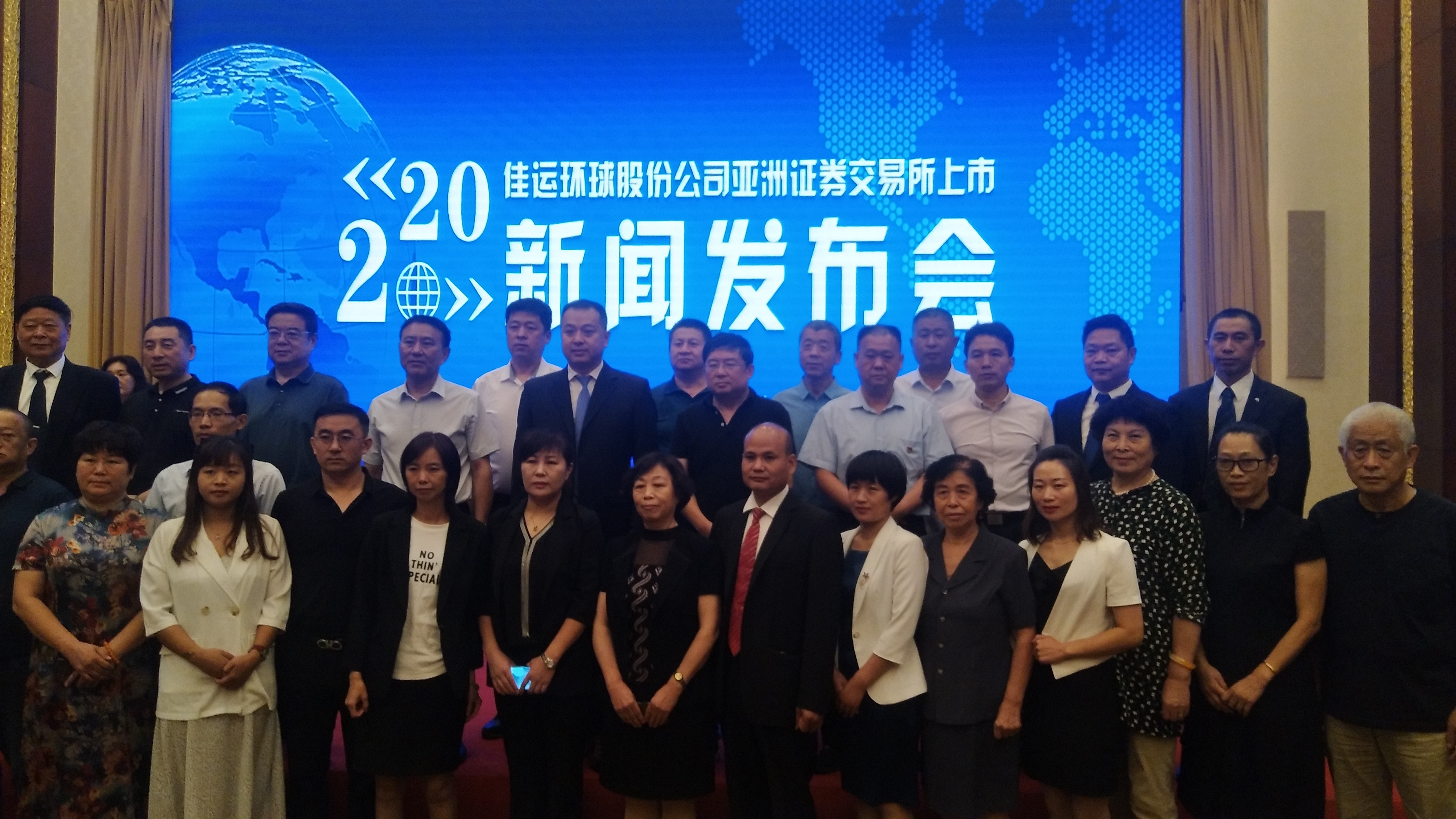 诚信为本专业服务官网公司资讯 _ 东方财富网